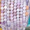 Natural Stone Crystal Beads: Round Beads for Jewelry - Colored Necklaces, Bracelets, Pendants DIY Accessories
