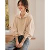 La Chapelle Loose Fit Half-Zip Pullover Sweatshirt