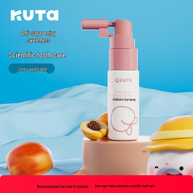 KUTA Kids Oral Cleaning Spray
