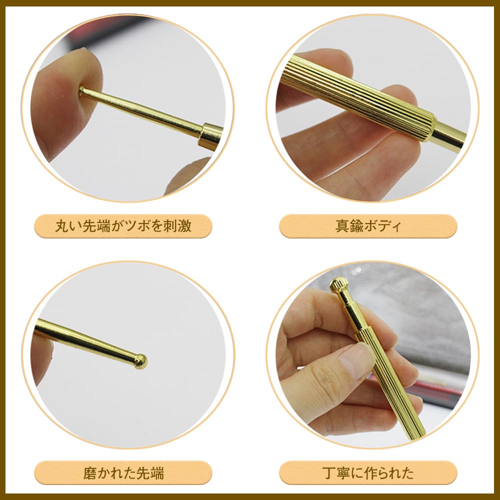 brass ear acupressure stick for acupressure and perfect for facial massage and rounded Spring-loaded, positioning, pointing. 13cm, tip, extendable.