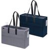 Sônica (sônica) UT-1463-GL Bolsa para Gabinete U-Trim, Compatível com Laptops A4, Cinza