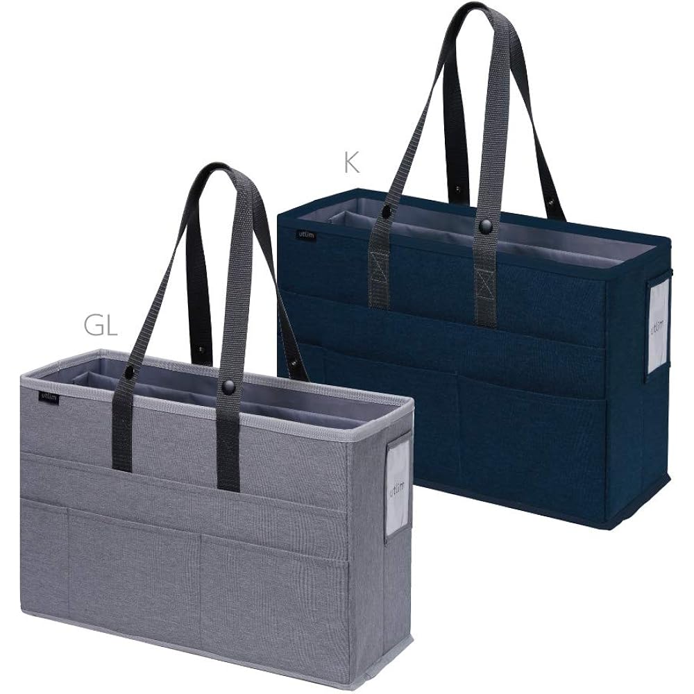 Sônica (sônica) UT-1463-GL Bolsa para Gabinete U-Trim, Compatível com Laptops A4, Cinza