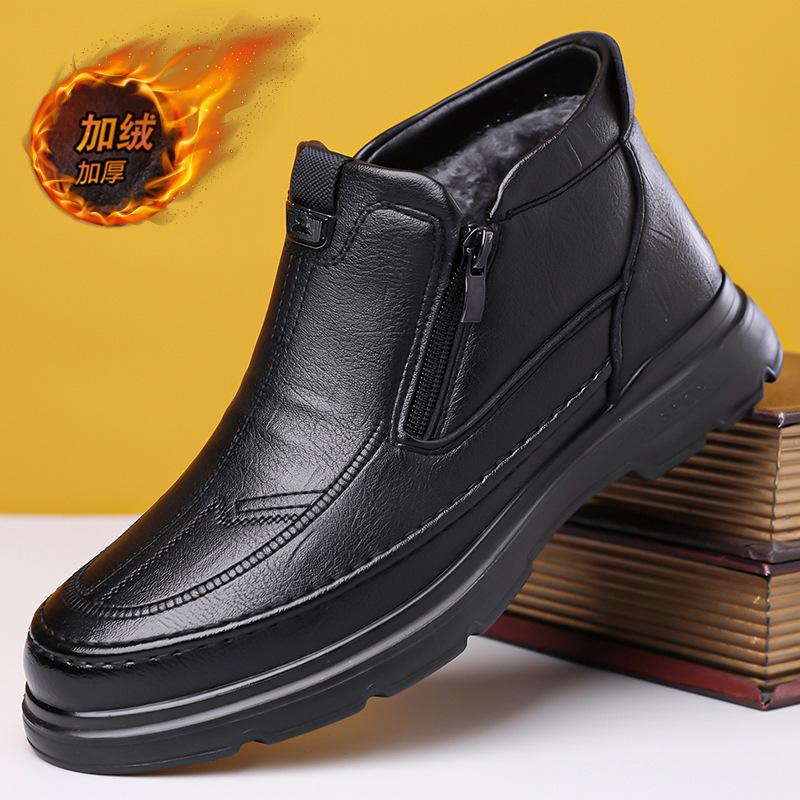 Cotton Shoes Winter Velvet Thickened Cold-proof Non-slip Wear-resistant Soft Sole Soft Surface Business Casual Leather Dad Leather Shoes