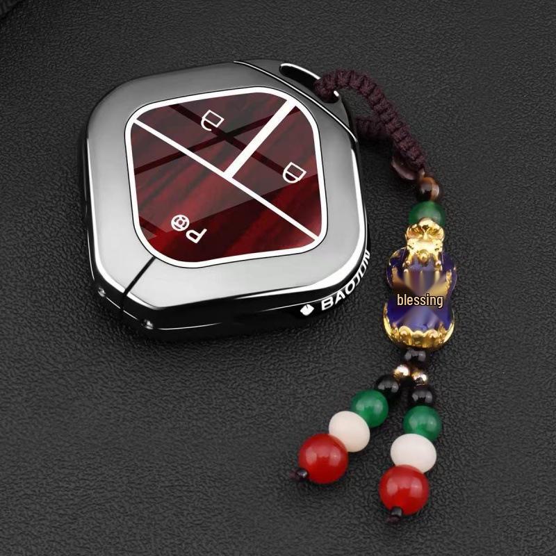Baojun E6/Yueye/Plus/Xiangjing/Yunhai/KiWi EV/Yun Duo Car Key Case Cover