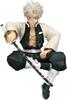 Noodle Stopper Figure Sanemi Shinazugawa 1 Type - -