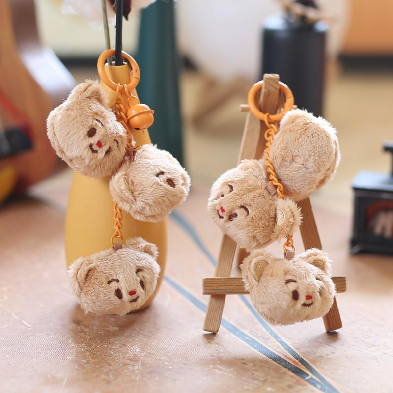 Cute Cute Butter Bear Pendant Plush Toy Doll Cartoon Bag Hanging Keychain Doll