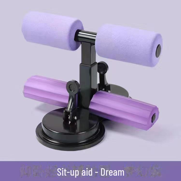 Sit-Up Assistant: Suction Cup Ab & Waist Fitness Device for Home Exercise