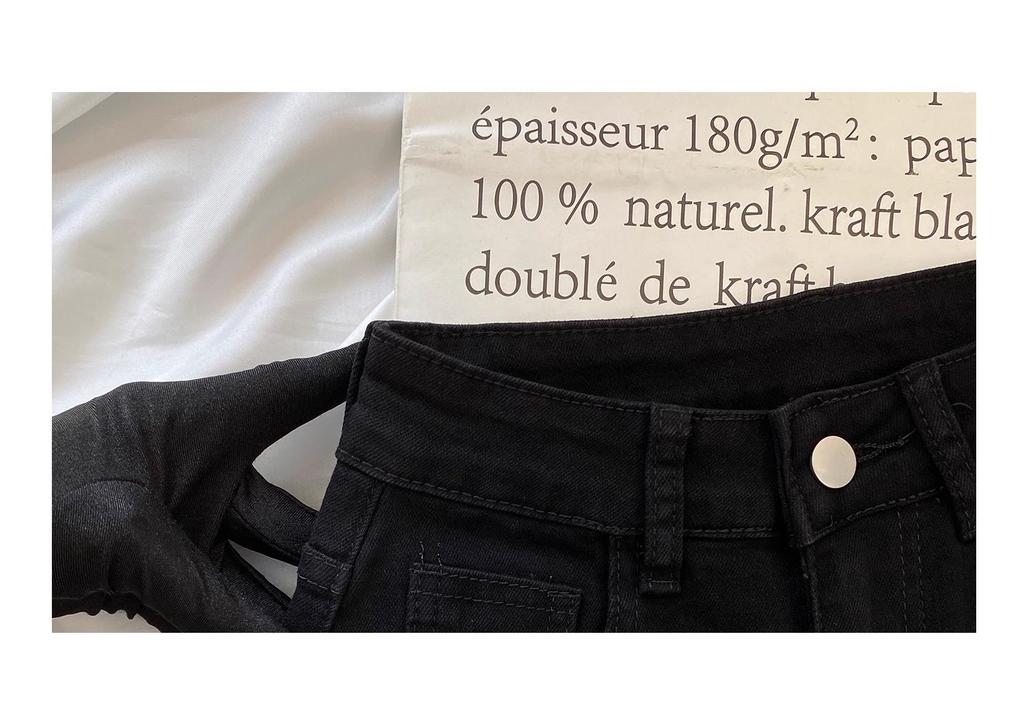 Women's Black High Waist Slimming Wide-Leg Jeans - Autumn 2025