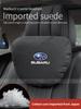 For Subaru Outback Brz Wrx Xv Ascent Forester Impreza Legacy STI Car Headrest Neck Support Seat Lumbar Cushion Soft Neck Pillow Iwu7