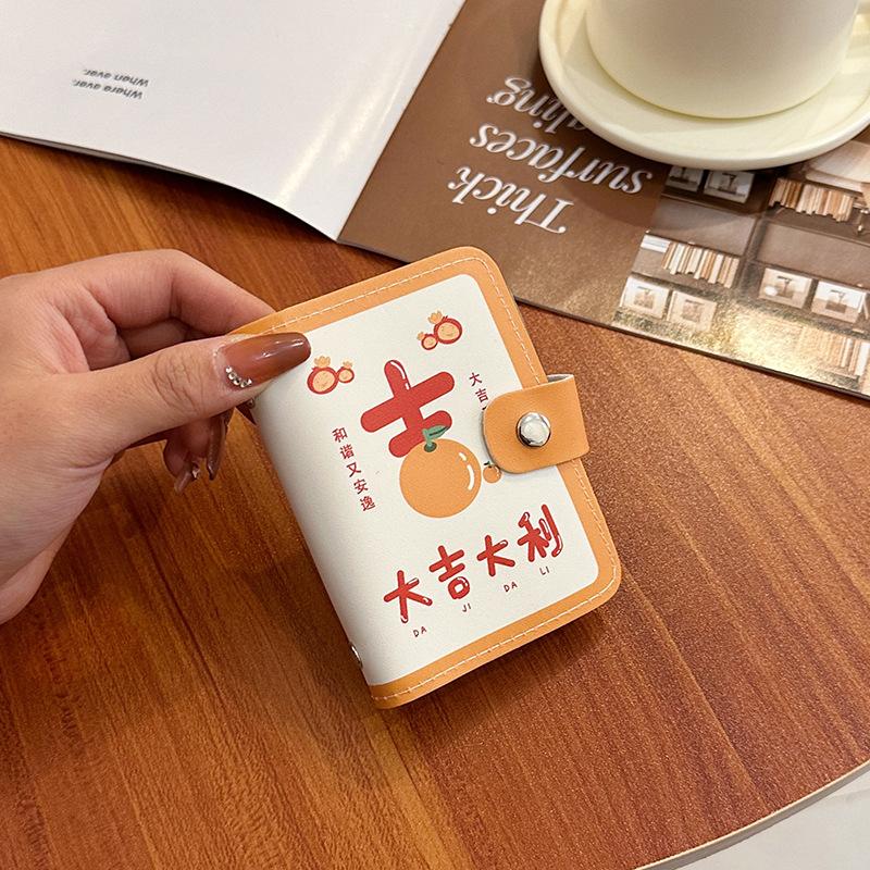 Cute large-capacity multi-card card bag mini cute all-in-one bag business card holder ID card driver's license card holder female