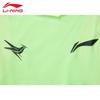 Li-Ning Men's Dragon Sparrow Competition Top