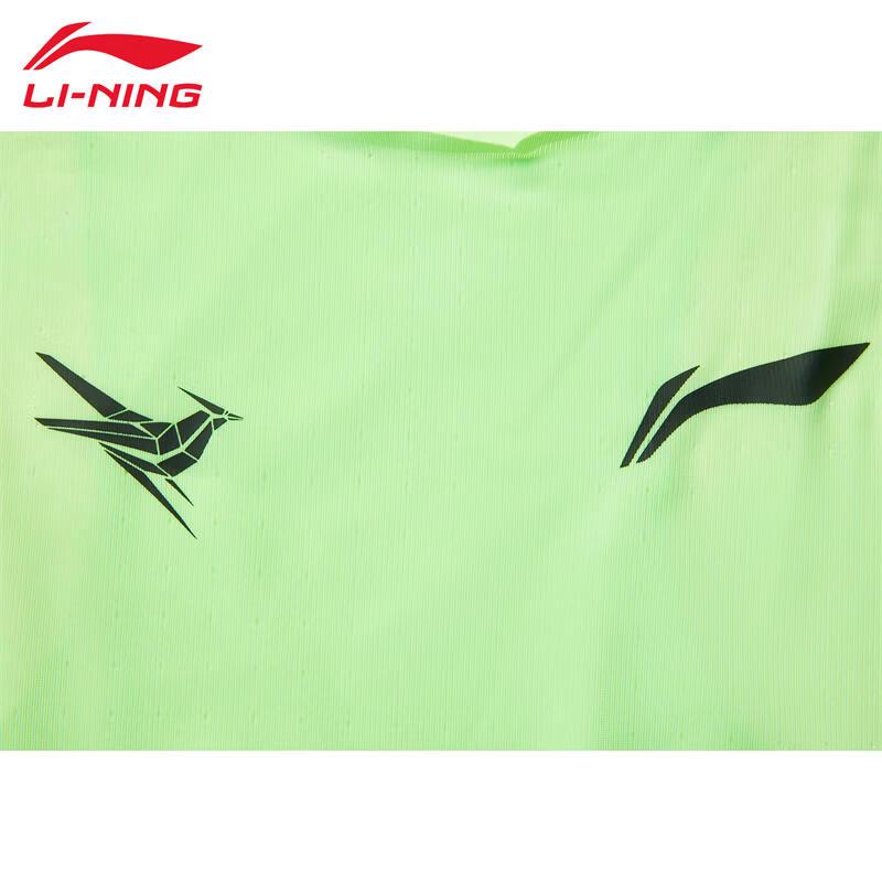 Li-Ning Men's Dragon Sparrow Competition Top