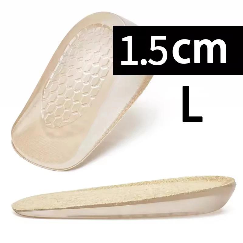 Silicone Height Increasing Insoles Invisible Heel Pads Shock Absorbing Insoles for Men and Women Foot Care Pads