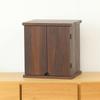 Mini Buddhist Altar Walnut Perfect for Prayer and Memorial WN "INORU" Color, Compact, Service,