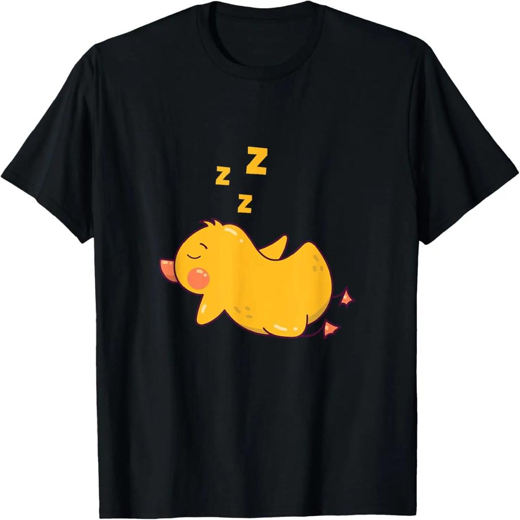 Sleeping Duck Rubber Duckling Nap Sleep Pajamas Party T-Shirt