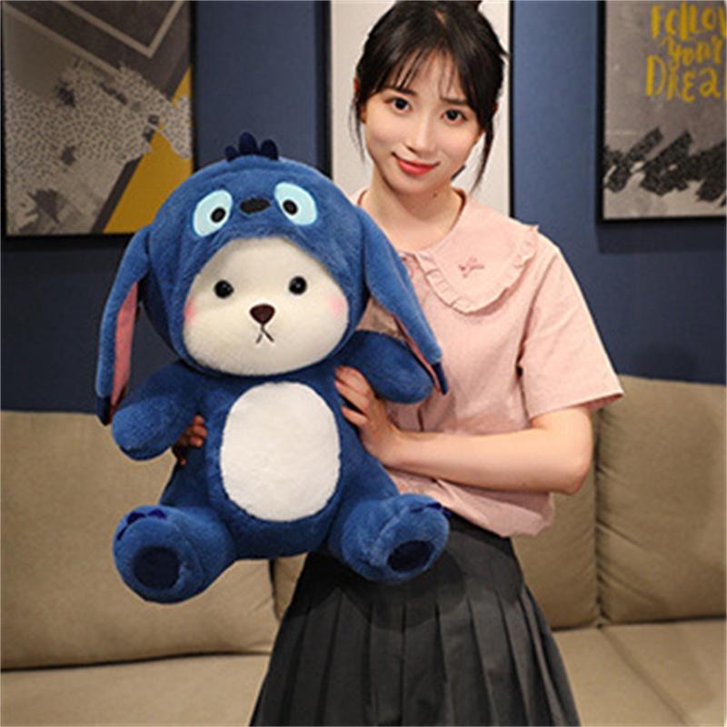 Lina Bear Transforms Into Stidi Doll Plush Toy, Short Plush For Kids, Birthday Gift