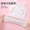 Girls Developmental Vest Style Bra For Pre Teen And Puberty Teen Girls