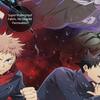 Megumi Besto Friendo Jujutsu Kaisen Sukuna Anime Shower Curtain Bathroom Polyester Waterproof Bath Curtains With Hooks