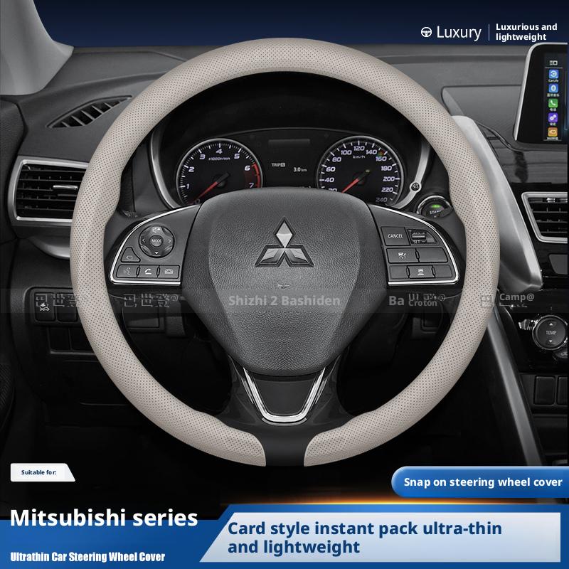 Applicable to Mitsubishi steering wheel covers: Outlander, Pajero, Grandis, i-MiEV, Grand Lancer, and automotive accessories.
