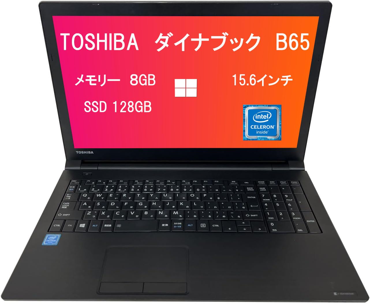 

Toshiba B65 Laptop 6th Generation Celeron 3855U 8GB Memory 128GB SSD Windows 11 Pro Office 2019 Numeric Keypad Bluetooth HDMI SD Card Slot