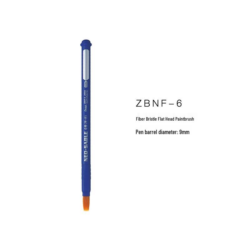 Pentel Japan Gouache & Watercolor Paintbrush Set: Round & Flat Tips (ZBNR, ZBNF)