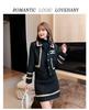 Elegant French Retro Tweed Skirt Suit - Spring/Autumn Fashionable Two-Piece Set