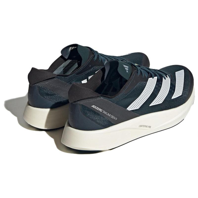 Adidas Adizero Takumi Sen 9 'Arctic Night' Sneakers ID6937