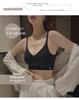 2022 Hot Style Seamless U-Back Women’s Vest Bra - Padded, Gathered for Small Bust, Backless One-Piece.