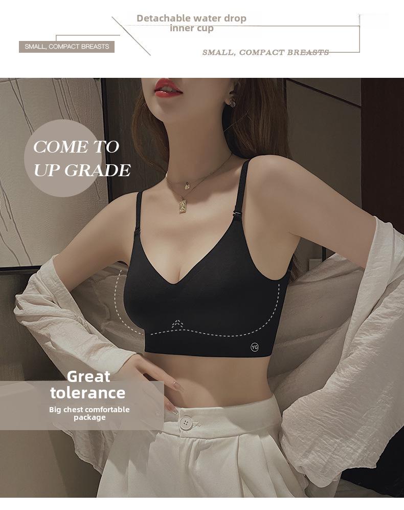 2022 Hot Style Seamless U-Back Women’s Vest Bra - Padded, Gathered for Small Bust, Backless One-Piece.