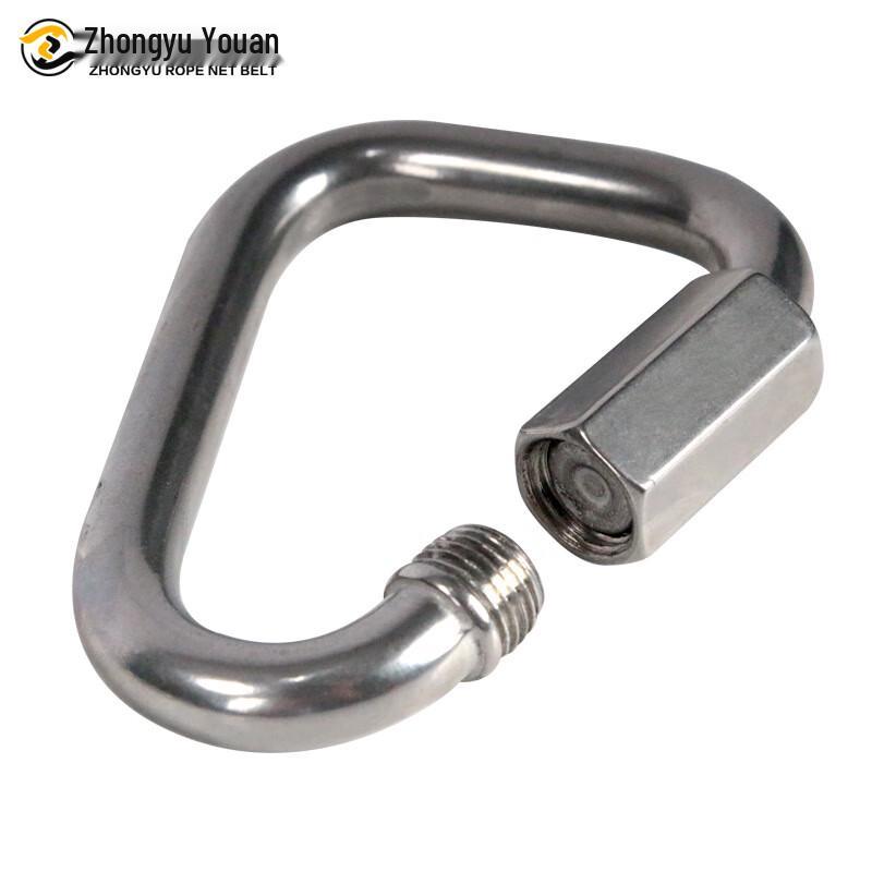 OLOMM Stainless Steel 8mm Triangular Maillon Rapide