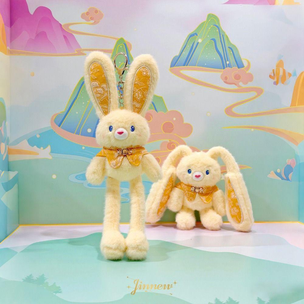 Soft Stuffed Stuffed Bunny Keychain 30cm Size Schoolbag Pendant Children's Birthday