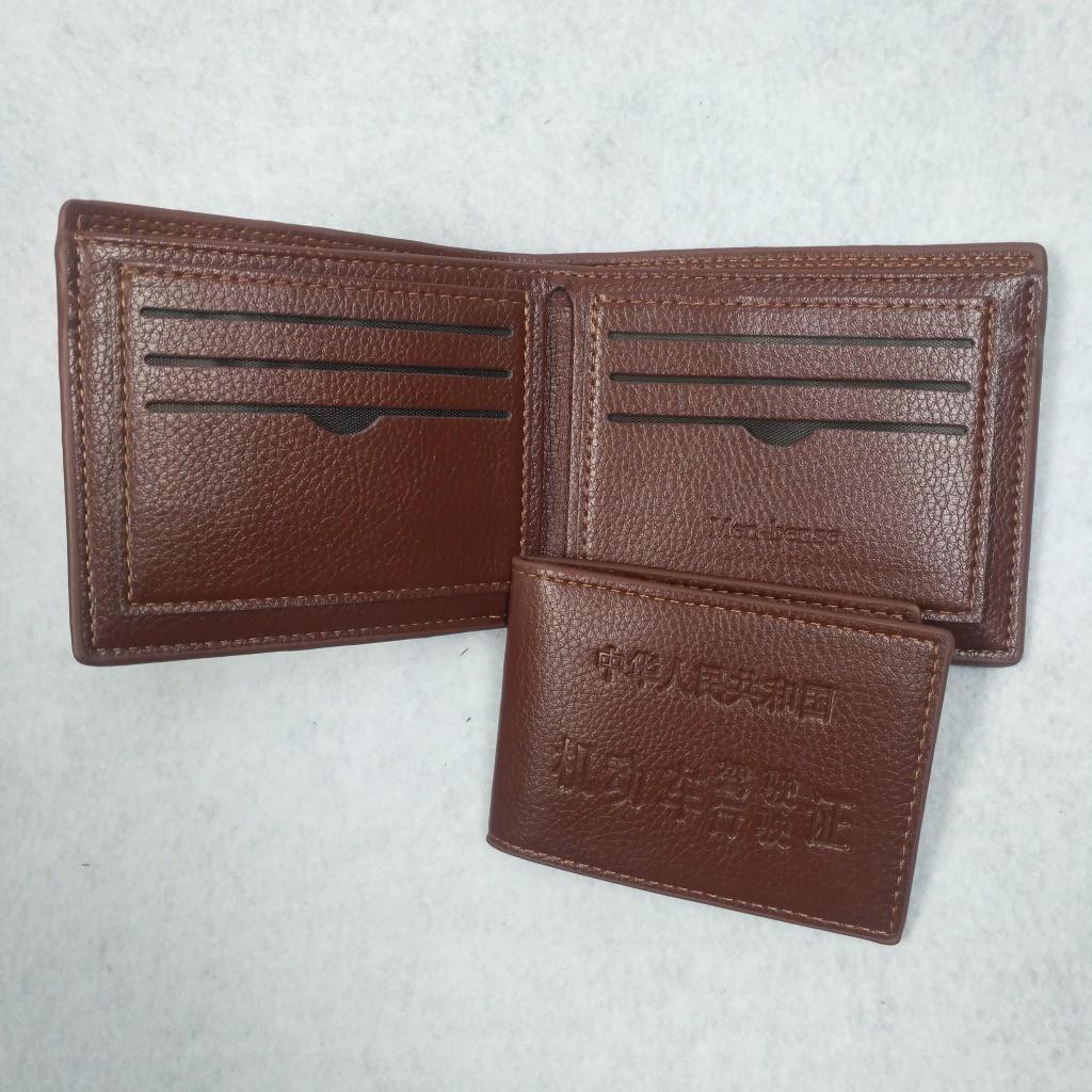 Men's PU Leather Wallet - Multi-Card Slot Short Business Wallet with Integrated ID Holder