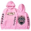 Spell Return Gojo Satoru Hoodie Brand Hoody Y2K Clothes Vintage Fashion New Casual Unisex Long Sleeve Pullovers