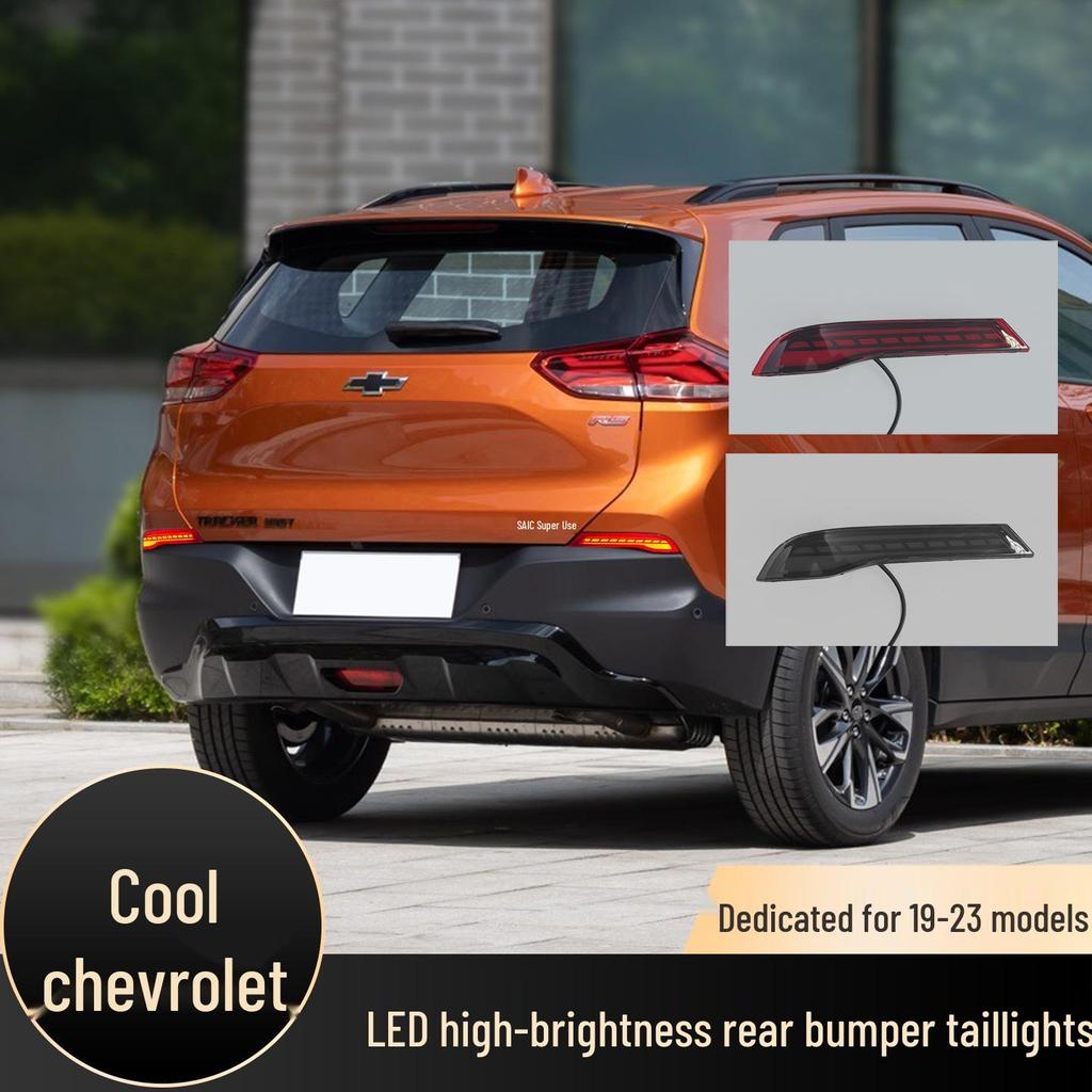 Chevrolet Trax 19-23 LED Rear Bumper Lights, Flowing Turn Signal & Collision Warning