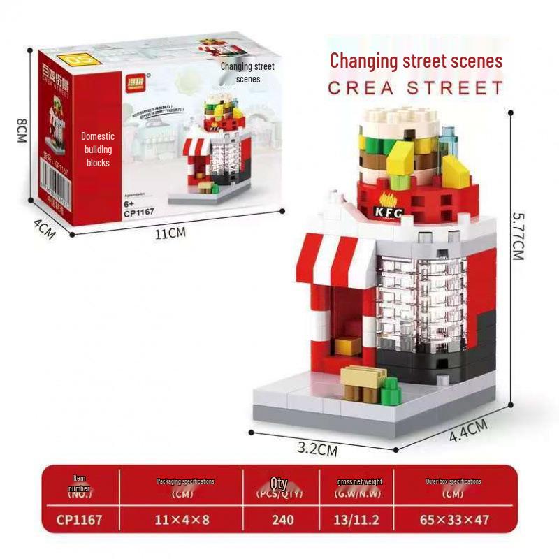 City Streetscape Building Blocks: Coffee Cola Convenience Store Models & Ornaments for Kids