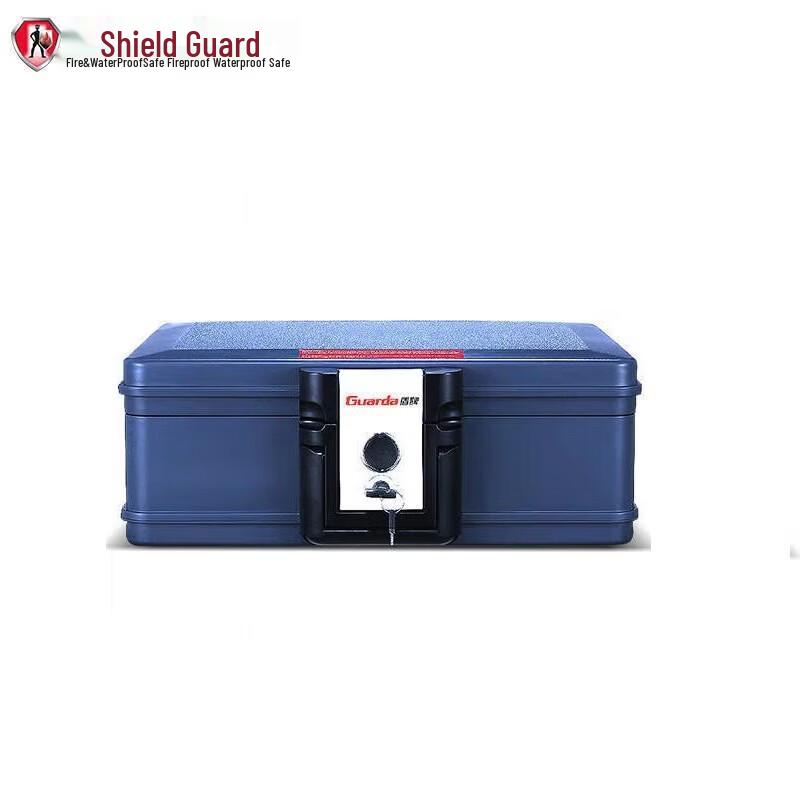 GUARDA 2017C UL Certified Fire & Waterproof Key Safe