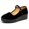 Women's Old Beijing Cloth Flat Shoes