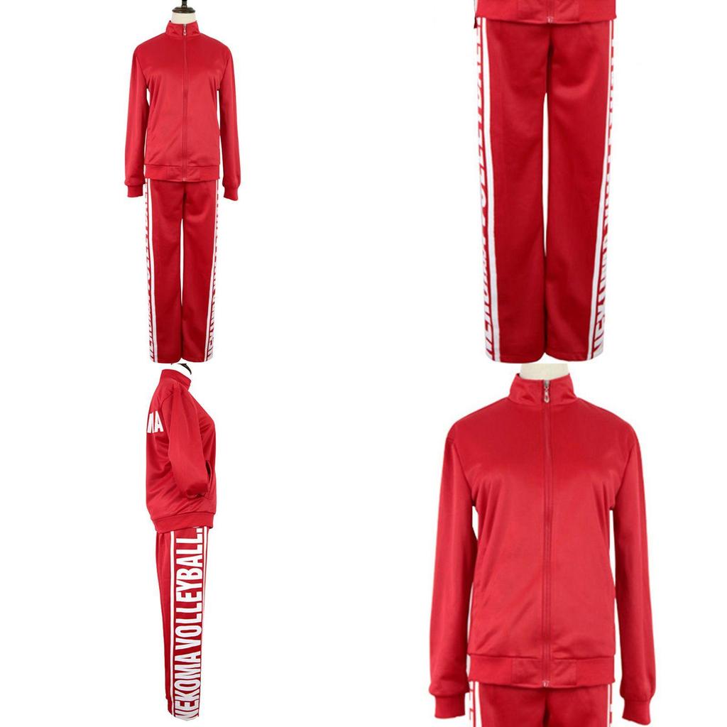 Stilvolles Haikyuu Nekoma Cosplay Kostüm Unisex Trainingsanzug für Anime-Fans