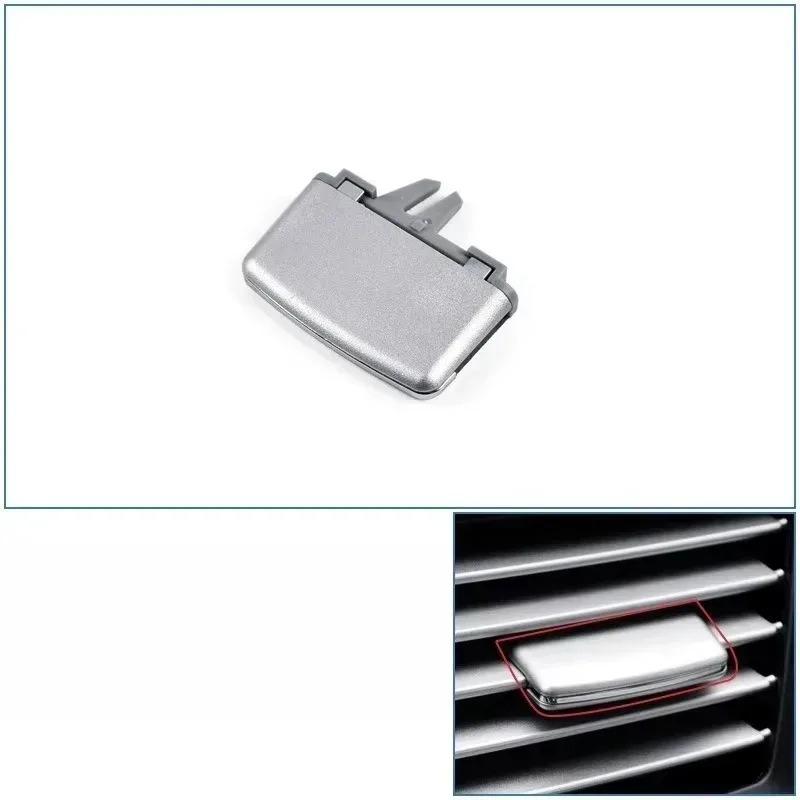 New for E Class W212 2009-2013 E250 E300 E350 Front Air Conditioner Vent Grille Slider Knob Repair Kit