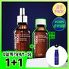 Iope [glow Boosting Shot] Iope Pdrn Cafine Shot 30ml Refill Plan  +30ml Refill 