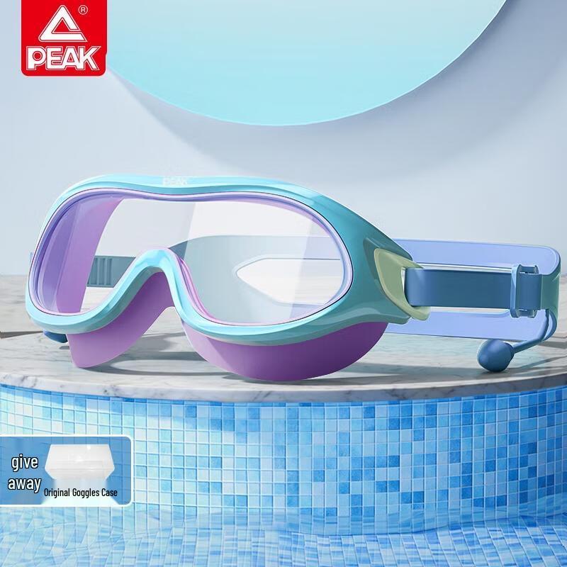 HANDUNYOU Kids  Anti-Fog Swimming Goggles