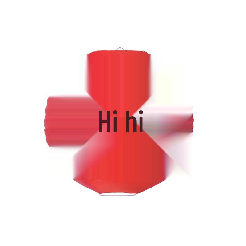 

Wedding Double Happiness Lantern Decoration