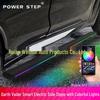 ZEEKR LS9 & Great Wall Haval H6 Coupe Side Steps: Fits 26 Models, Ideal for Big Dog, Mythical Beast, and Fierce Dragon Modifications