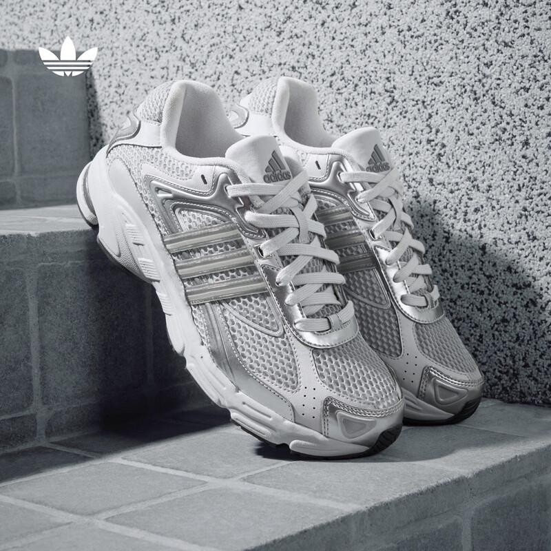 Adidas Response CL Retro Dad Sneakers