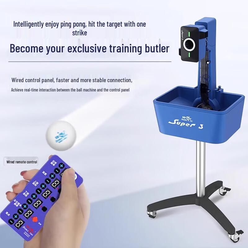 Double Fish Super 3rd Gen Automatic Table Tennis Robot Trainer