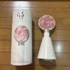 [USED] TWICE Official Light Stick