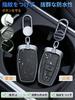 [HYCALY] Key Case Key Case for Toyota [For C-HR Prius