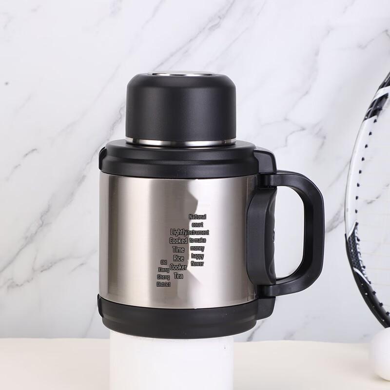 YUZUN Tontons Large Capacity 304 Stainless Steel Insulated Travel Flask