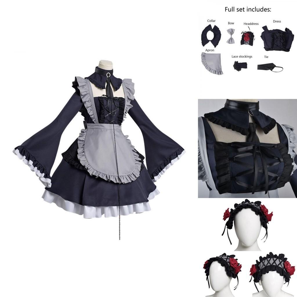 Anime My Dress Up Darling Maid Costume For Cosplay And Halloween