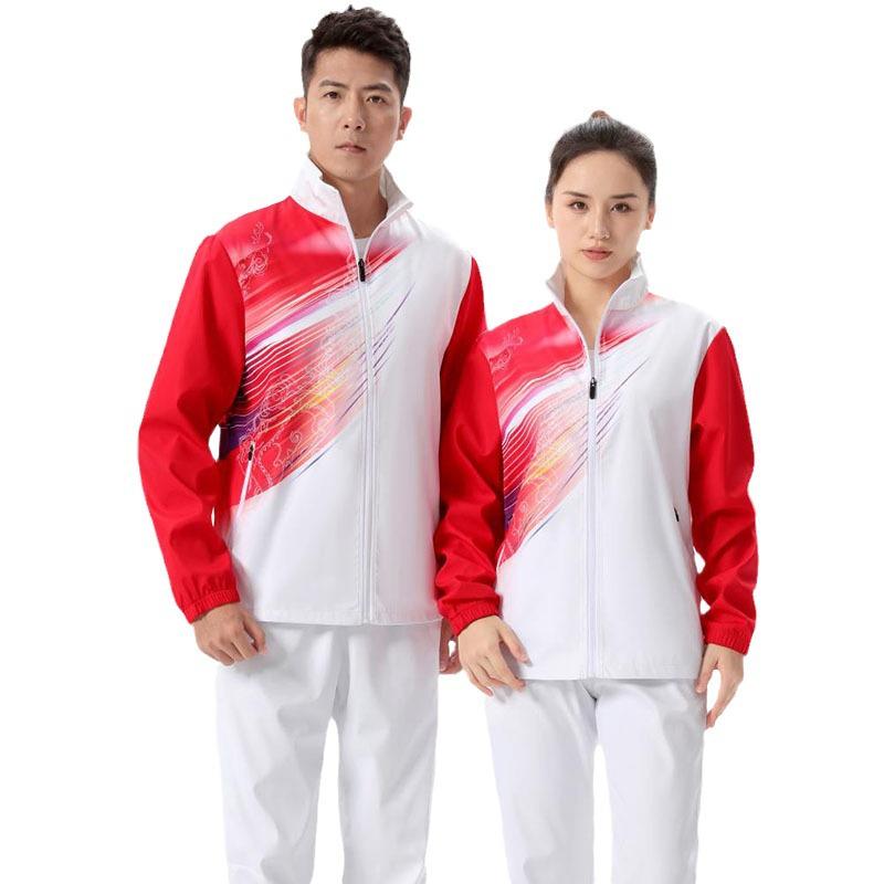 Autumn/Winter University Sports Training Jacket and Uniform Set